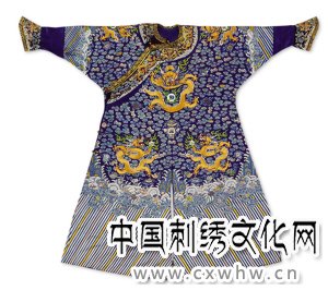 蓝地纳纱盘金龙纹吉服袍